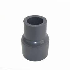 Coupling 3/4" Slip x 1" Slip